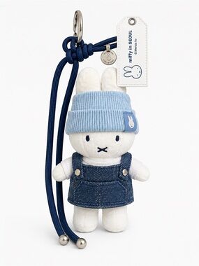 Miffy in Seoul Plush Keychain in White and Blue